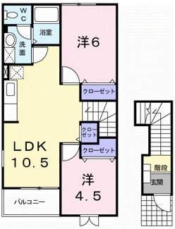 【間取り】 | イルソーレ