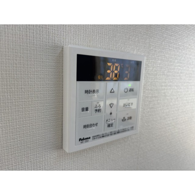 【その他】 | モダンピープルＢ棟