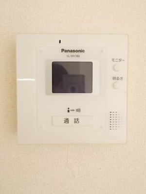 【セキュリティ】 | グリーンフェスト