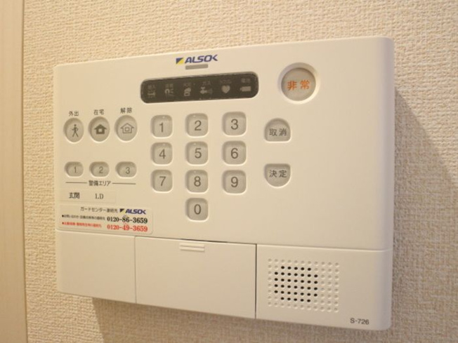 【セキュリティ】 | コンフォートプラスT