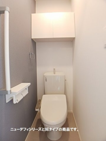 藤光町１丁目アパート　Ⅰのトイレ