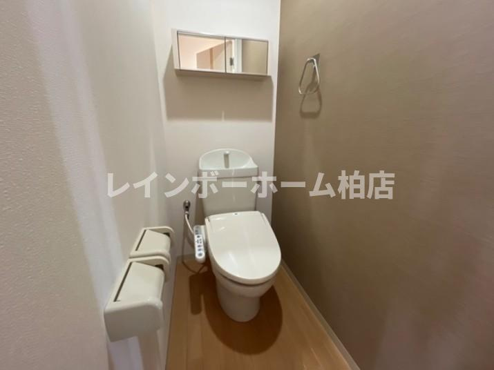 【仲介手数料：50％OFF】対象物件！のトイレ|温水洗浄便座です