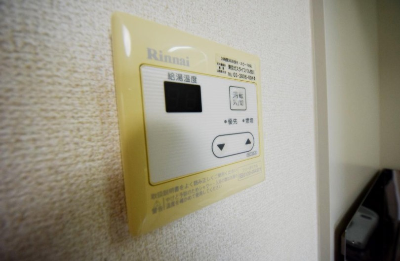 シャンテ東日暮里のその他