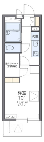 レオパレスさざなみの間取り|画像2