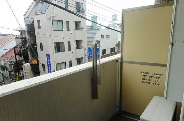 エース輝のバルコニー