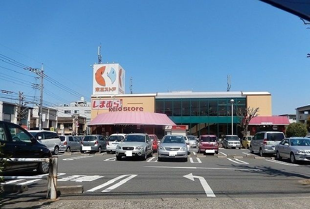 エース輝の周辺