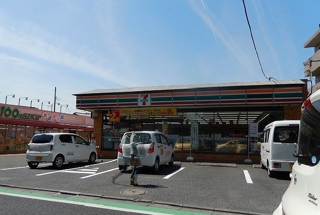 エース輝の周辺