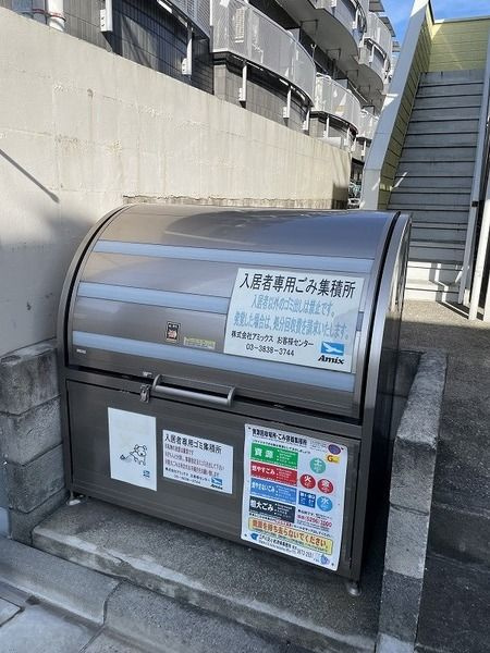 レグルスのその他