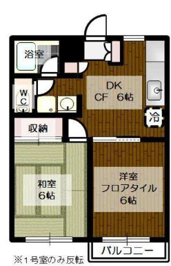 レグルスの間取り