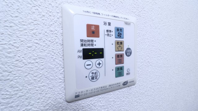 ラフィーネ林Ⅲの設備