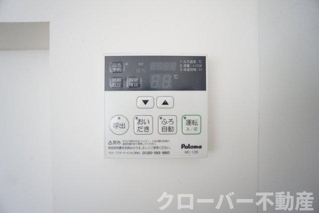 京都北山　２棟の設備