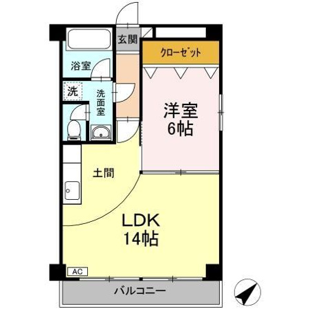第2パークサイドマンション