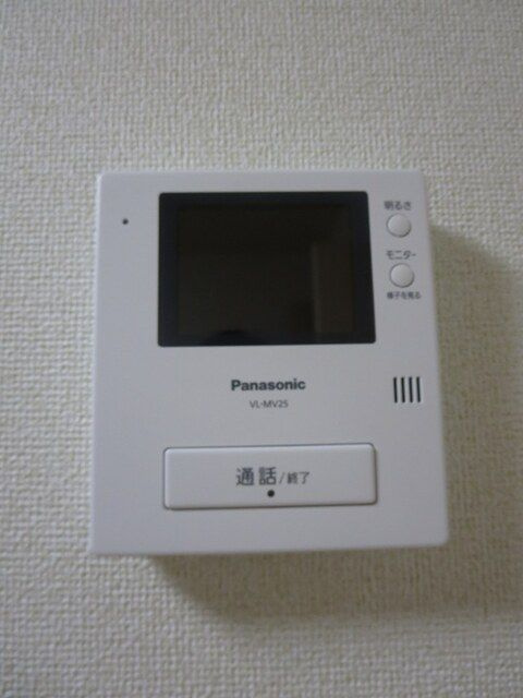 グランデアモールのセキュリティ