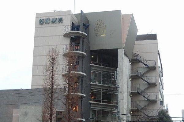 グランデアモールのその他