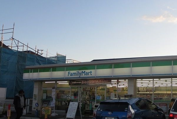 グランデアモールのその他