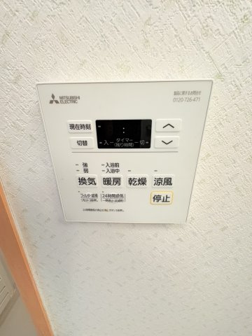 エスペランス・コートの設備