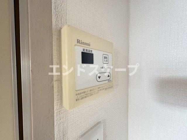 ウイングマンションのその他|高崎、前橋のお部屋探しはエンドスケープまで！お客様の理想お聞かせ下さい♪