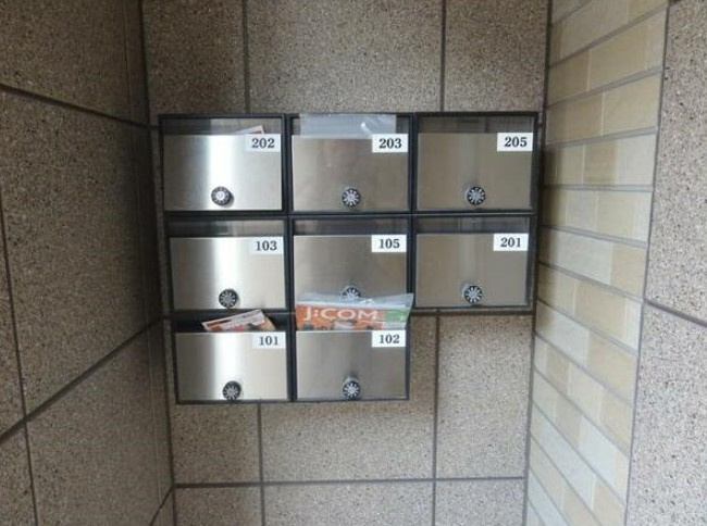 クレドールⅡのその他共用部分