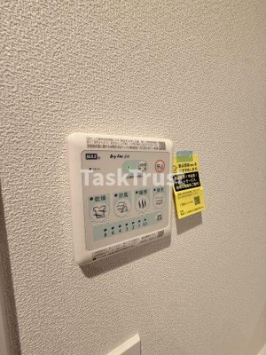 【設備】 | 内代レジデンスノース