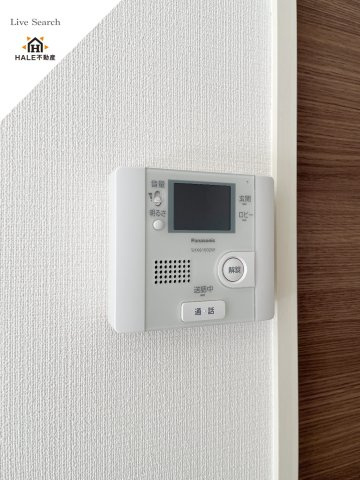 【セキュリティ】 | 光陽マンション