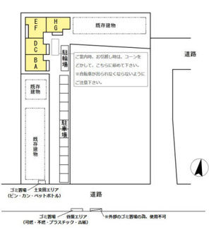 【区画図】