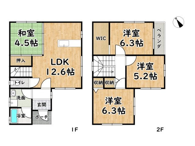 姫路市保城/中古戸建