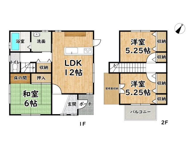 たつの市揖西町中垣内/中古戸建