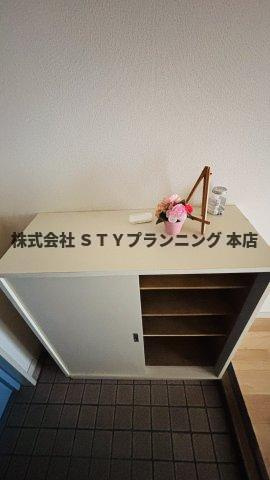 仲介手数料0円！扶桑ハイツ2の収納