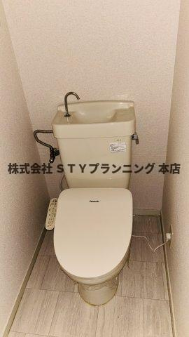 仲介手数料0円！扶桑ハイツ2のトイレ