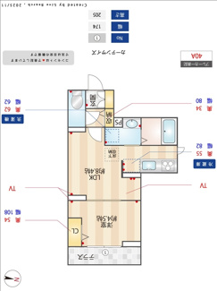 | 図面