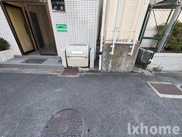 パークハイツ中倉の駐車場