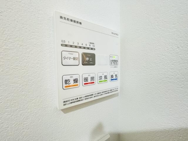 Ｍ－ＳＱＵＡＲＥの設備