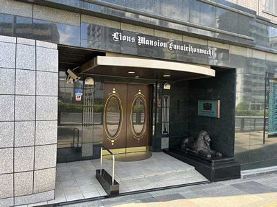 【エントランス】 | ライオンズマンション舟入本町
