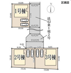 リーブルガーデン天理市丹波市町4期の区画図