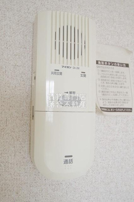 【セキュリティ】 | セレーナ・Ｋ | インターホン有り