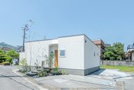 【家具家電付き】「極上平屋。」福山御幸町モデルハウスの画像