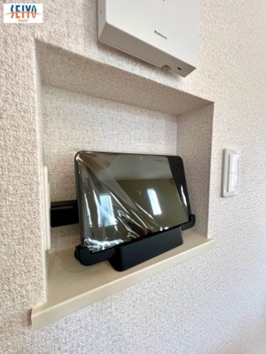 【防犯設備】 | ☆西区山田新町1丁目（全2区画）
