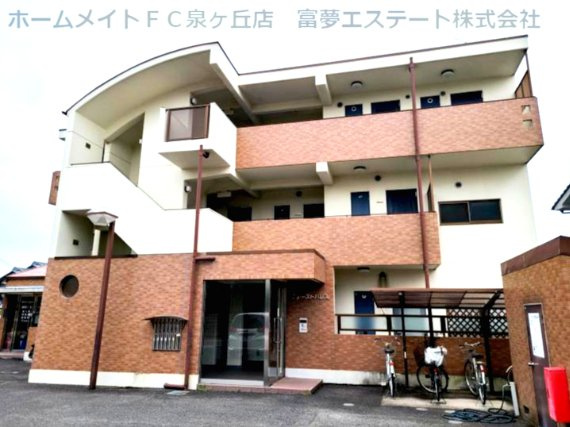 【外観】 | ファーストパレス