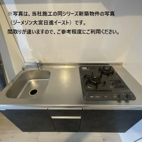 ジーメゾン西大宮のキッチン