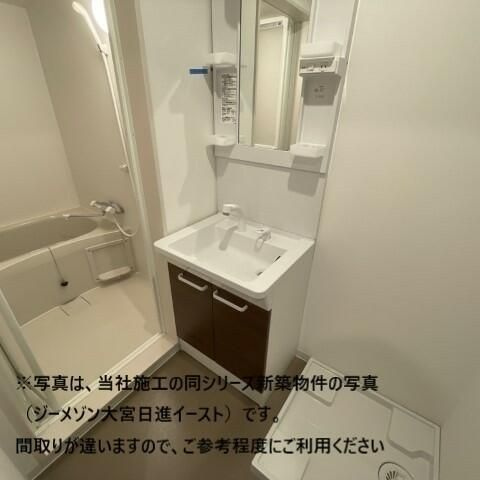 ジーメゾン西大宮の独立洗面台