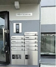 ＢＩＢＬＩＯ　ＩＩＤＡＢＡＳＨＩのその他共用部分