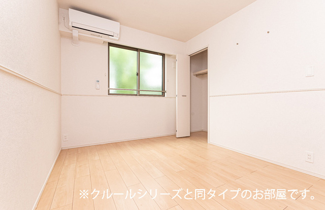 イリーデⅢの居間・リビング