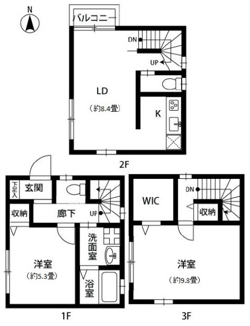 【間取り】