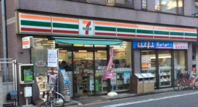 アルテシモヴィコロの周辺