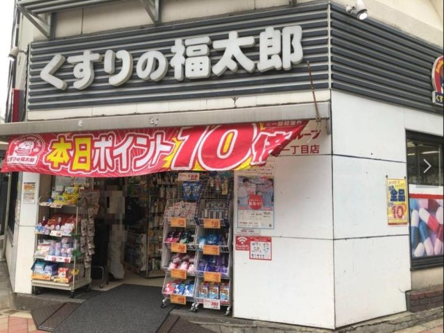 アルテシモヴィコロの周辺