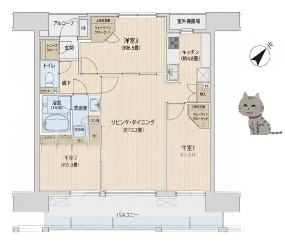 【間取り】 | ウィルローズ鴻巣　中古マンション