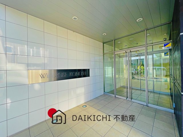 【エントランス】 | ウィルローズ鴻巣　中古マンション