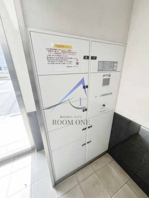 Le-lion西早稲田のその他共用部分|宅配ボックスです。
