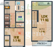 シェル中野の画像