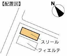 スリール宮崎台の区画図